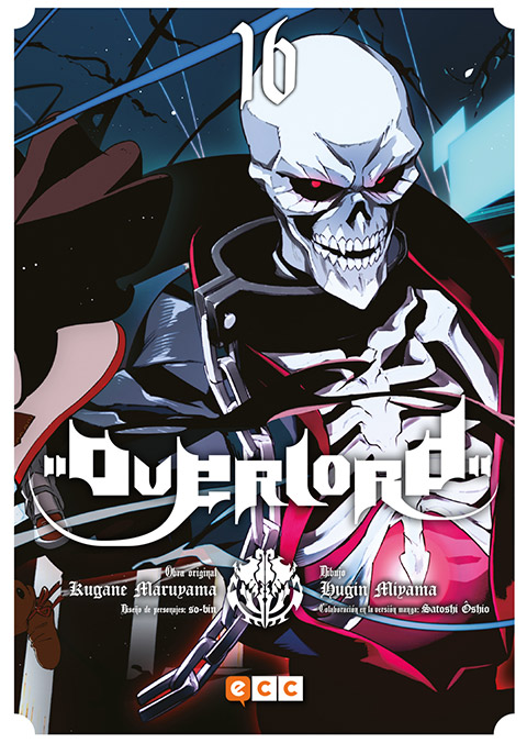 Overlord IV Capitulo 1 Sub español - ZonaMixs